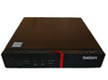 Lenovo ThinkCentre M900 NVMe i5-6500T 8GB Ram 128GB SSD WLAN Win 11 Home